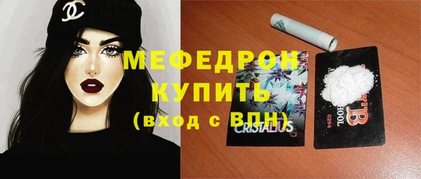 герыч Магадан