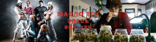 MESCALINE Майский