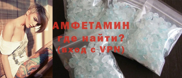 ECSTASY Магас