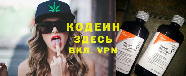 MESCALINE Майский