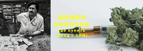 ALPHA-PVP Уссурийск