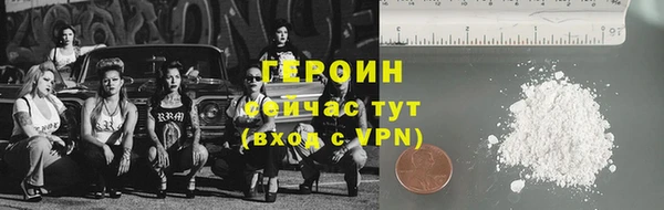 MESCALINE Майский
