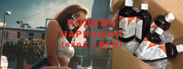 герыч Магадан