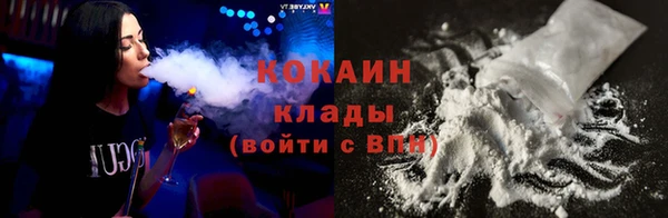 MESCALINE Майский