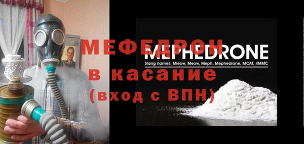 ECSTASY Магас