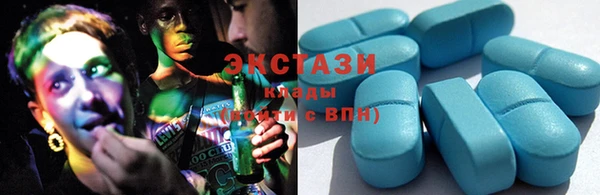 герыч Магадан