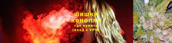 гидропоника Березники