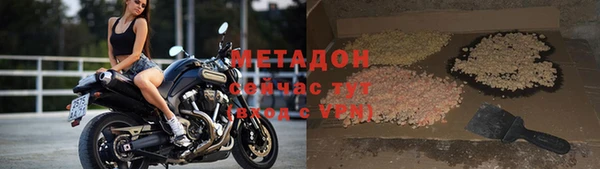 ECSTASY Магас