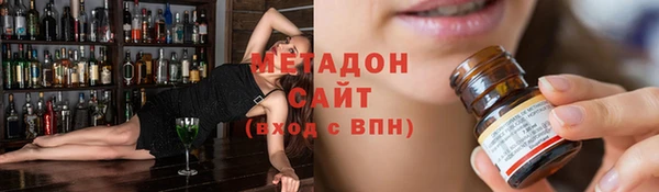 ECSTASY Магас