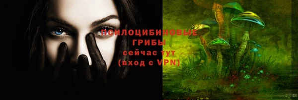 герыч Магадан