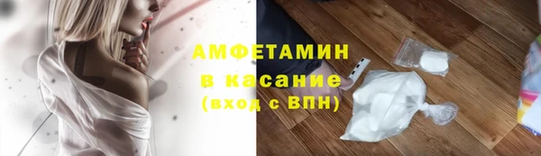 ECSTASY Магас