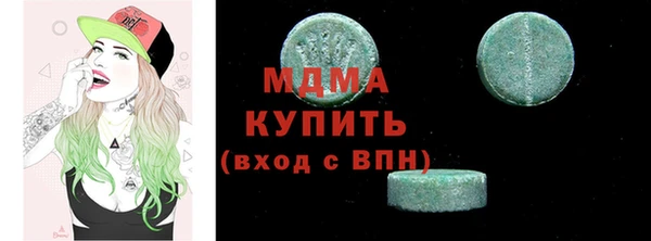 герыч Магадан