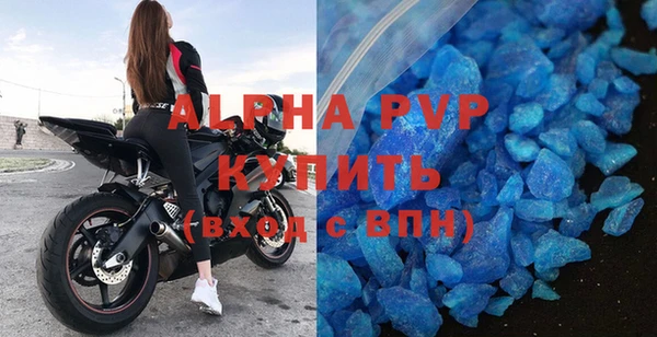 MESCALINE Майский