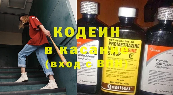 ECSTASY Магас