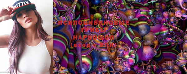 гидропоника Березники
