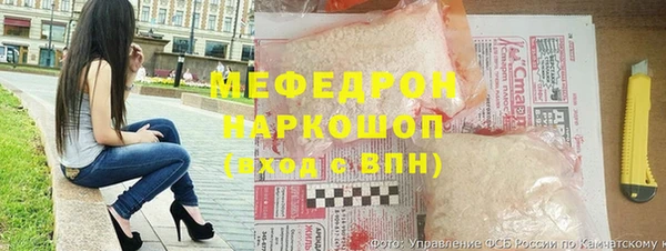 герыч Магадан