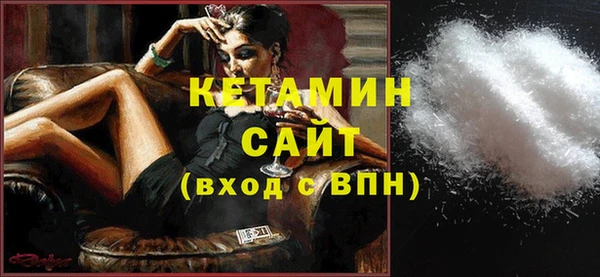герыч Липки
