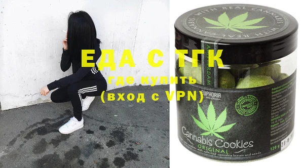MESCALINE Майский