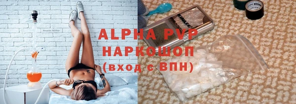 герыч Магадан
