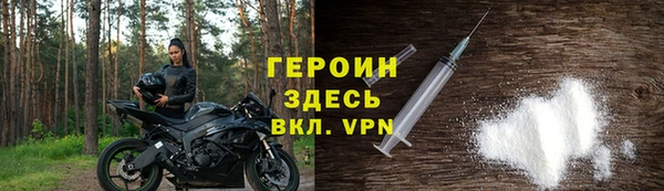 ECSTASY Магас