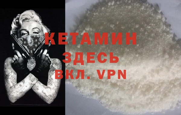 ECSTASY Магас