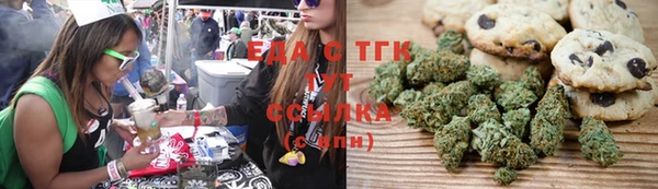 MESCALINE Майский