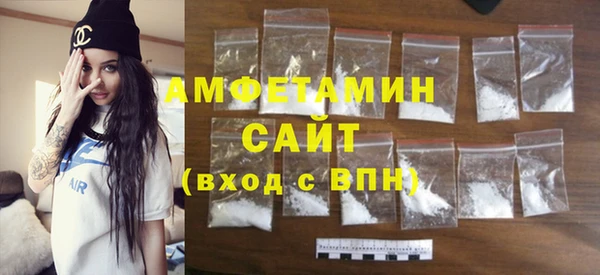 2c-b Никольск