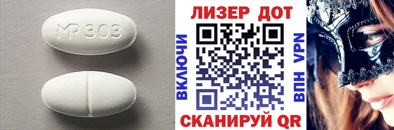 mega tor  Петровск-Забайкальский  Лсд 25 экстази ecstasy  купить  
