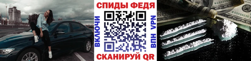 цены наркотик Петровск-Забайкальский Метамфетамин винт
